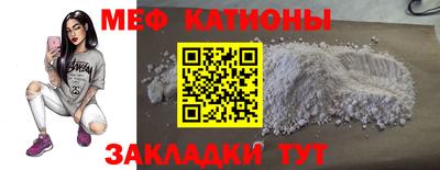 ешки Кунгур