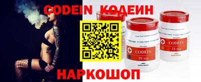 ешки Кунгур