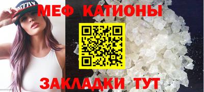 кокаин премиум Кулебаки