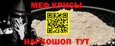 кокаин премиум Кулебаки
