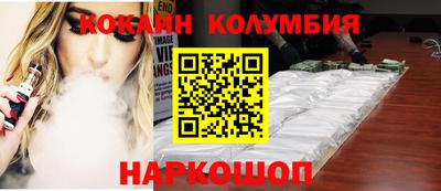 дурь Ликино-Дулёво