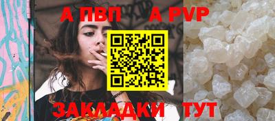 ешки Кунгур