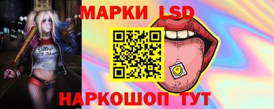 кокаин премиум Кулебаки