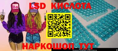 ешки Кунгур