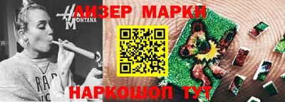 дурь Ликино-Дулёво