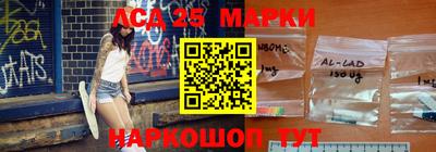 стафф Кумертау