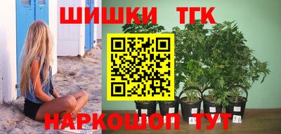 ешки Кунгур