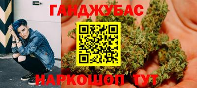 стафф Кумертау