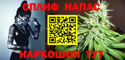 стафф Кумертау