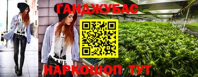кокаин премиум Кулебаки