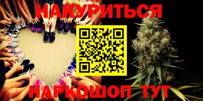 mix Лесосибирск