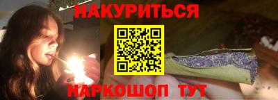 ешки Кунгур