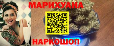 кокаин премиум Кулебаки