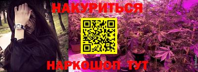 ешки Кунгур