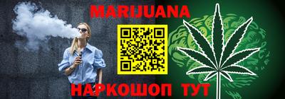 ешки Кунгур