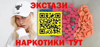 mix Лесосибирск