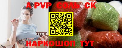 mix Лесосибирск