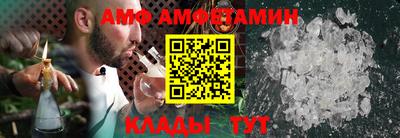 ешки Кунгур