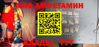 mix Лесосибирск