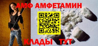ешки Кунгур