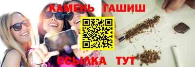 кокаин премиум Кулебаки