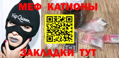 ешки Кунгур