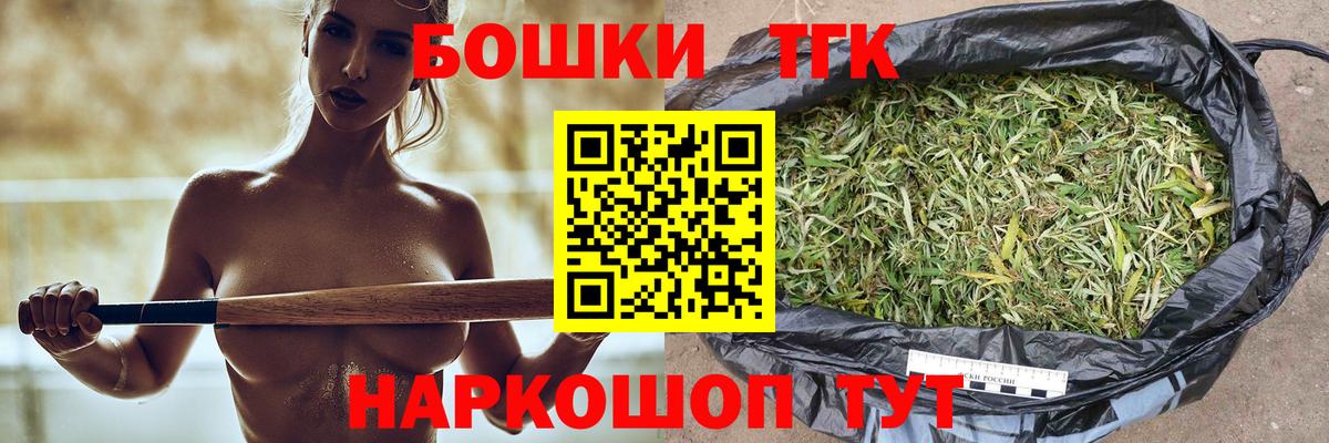 ГАШИШ  КОКАИН  Марихуана  Хасавюрт  Вход с VPN  Меф МЯУ МЯУ  Меф МЯУ МЯУ кристаллы 